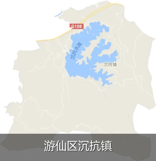 游仙区沉抗镇
